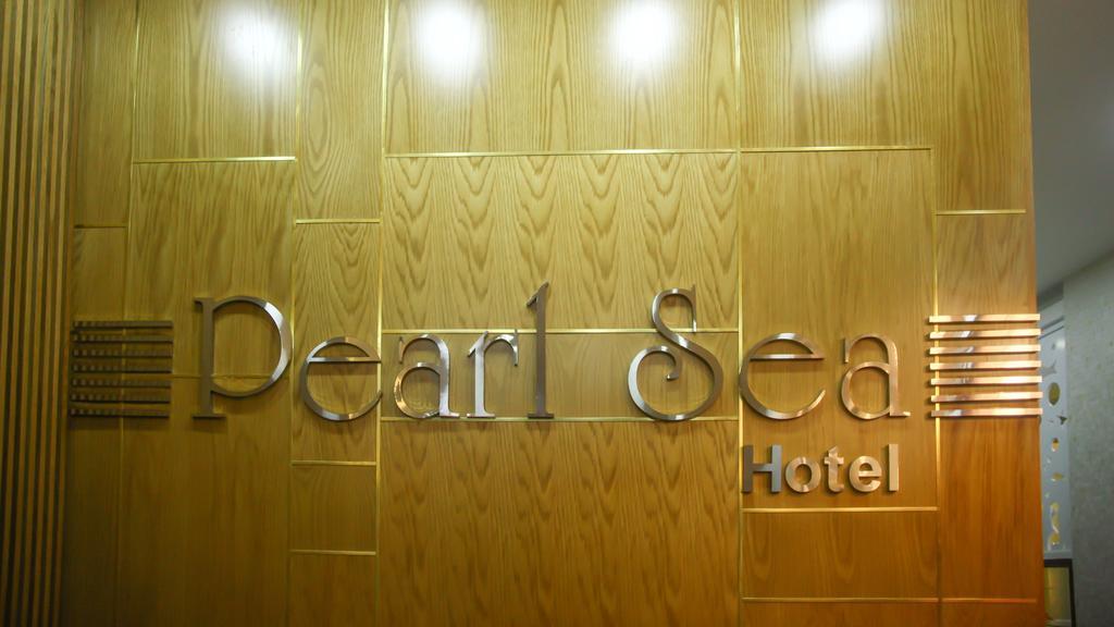Pearl Sea Hotel Đà Nẵng Ngoại thất bức ảnh